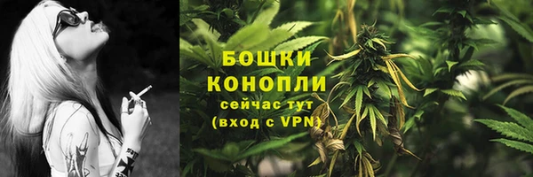 прущий лед Заволжск