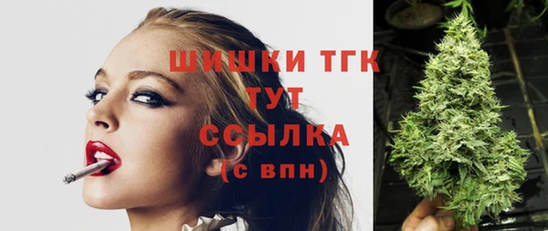 гашиш Зеленодольск