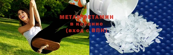 прущий лед Зерноград