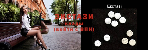 прущий лед Зерноград