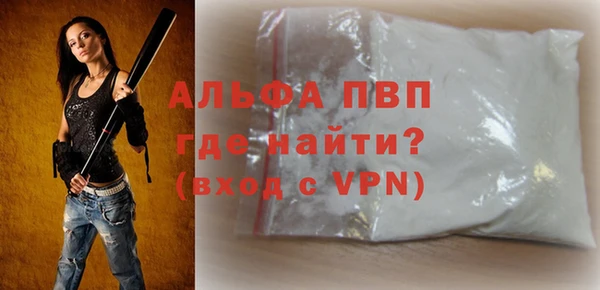 синтетический гашиш Куровское