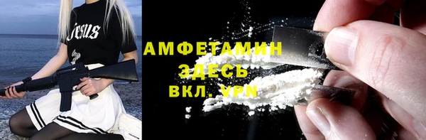гашиш Зеленодольск