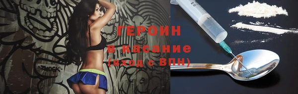 прущий лед Зерноград