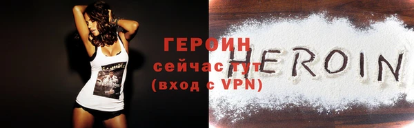 гашиш Зеленодольск