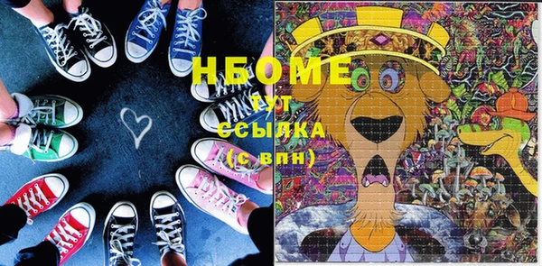 прущий лед Зерноград