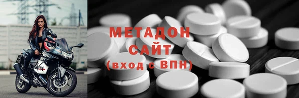 прущий лед Зерноград