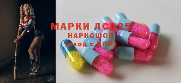 эйфоретик Куртамыш