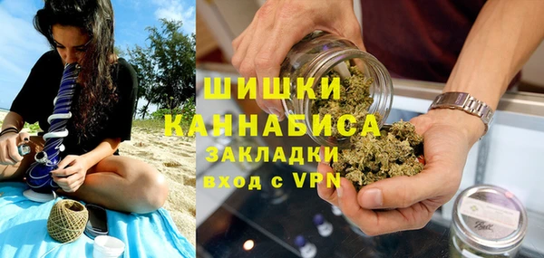 прущий лед Зерноград