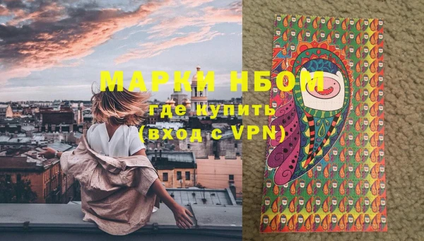 прущий лед Заволжск