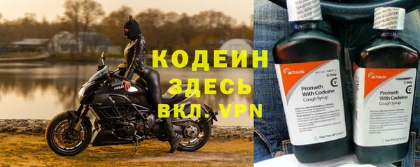гашиш Зеленодольск