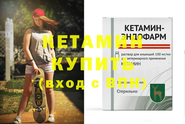 прущий лед Заволжск