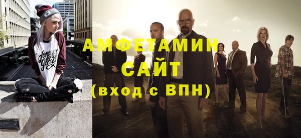 прущий лед Зерноград