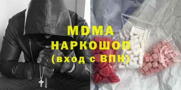 прущий лед Зерноград