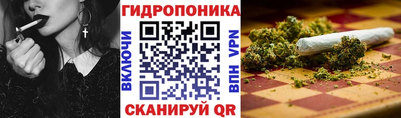 даркнет телеграм  Севск  Каннабис MAZAR 